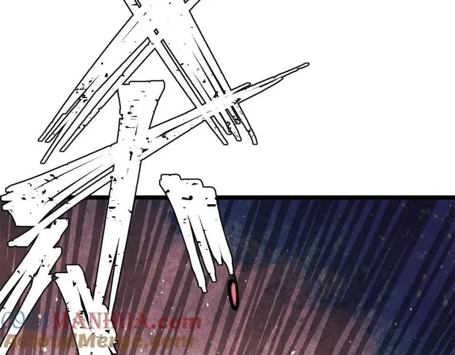 288 钓鱼执法112