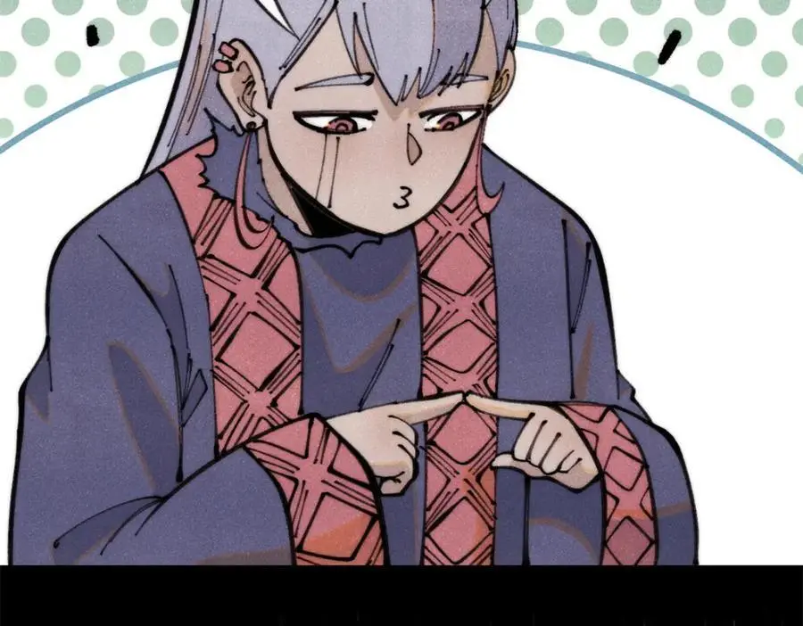 290 谷主45