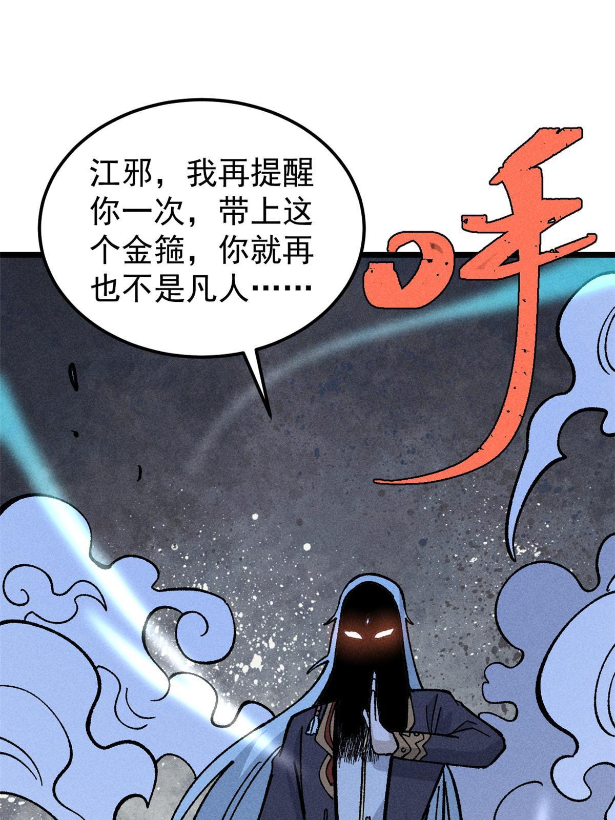 184 差不多就从了我吧16