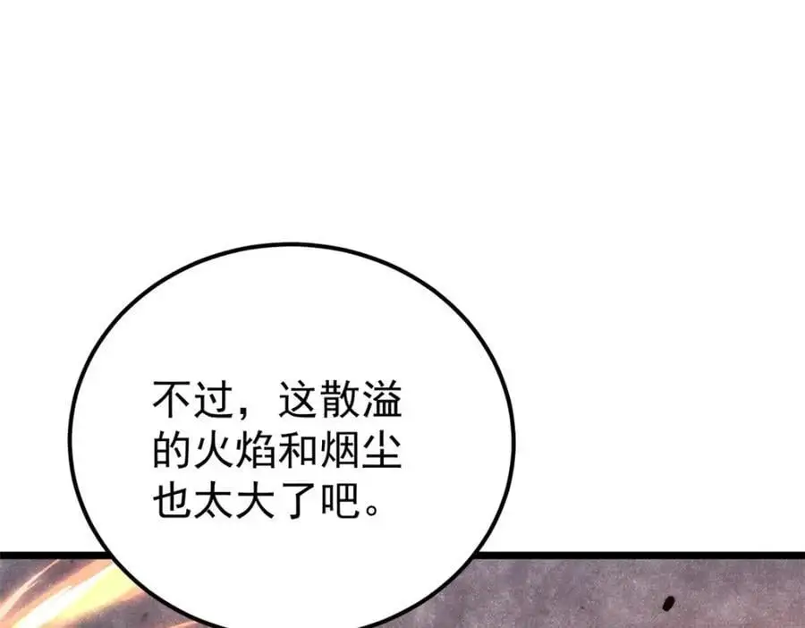 291 背后操纵者169