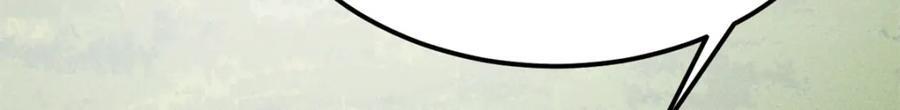 252 撒豆成兵65