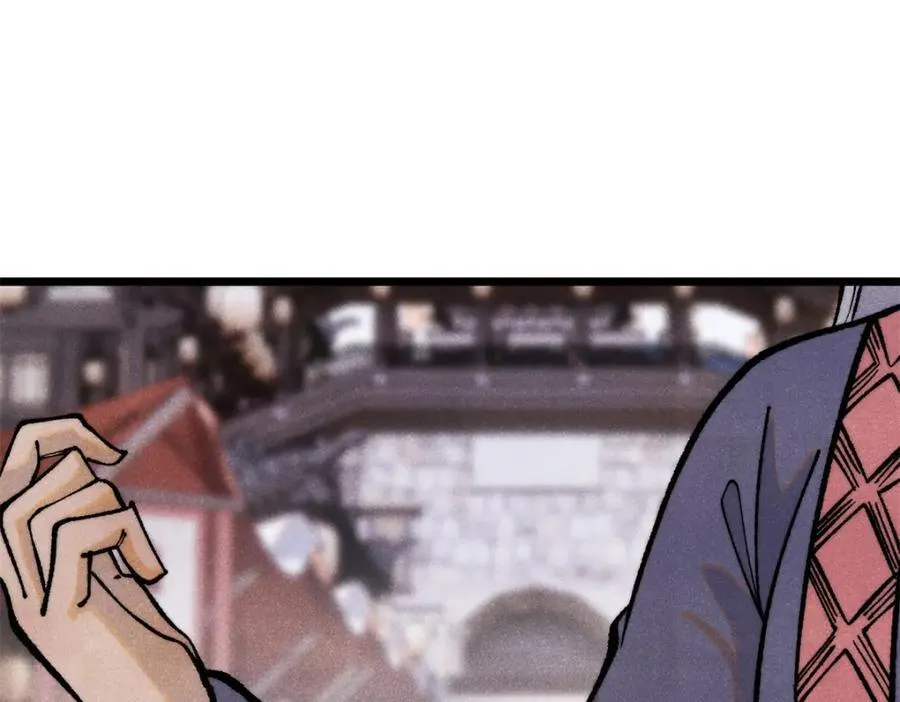 296 老师难当啊90