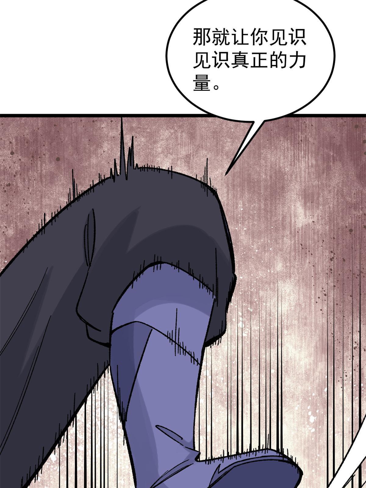 162 就这？？？61