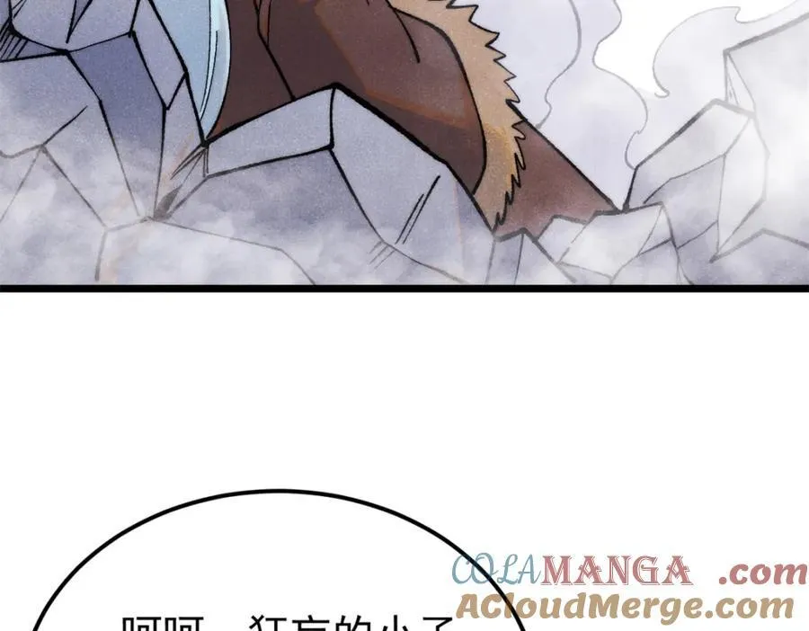 301 对战巨蝎勇士！140