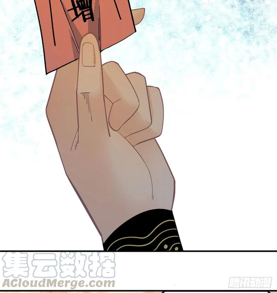 34 沙漠之鹰34