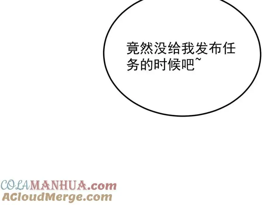 291 背后操纵者200