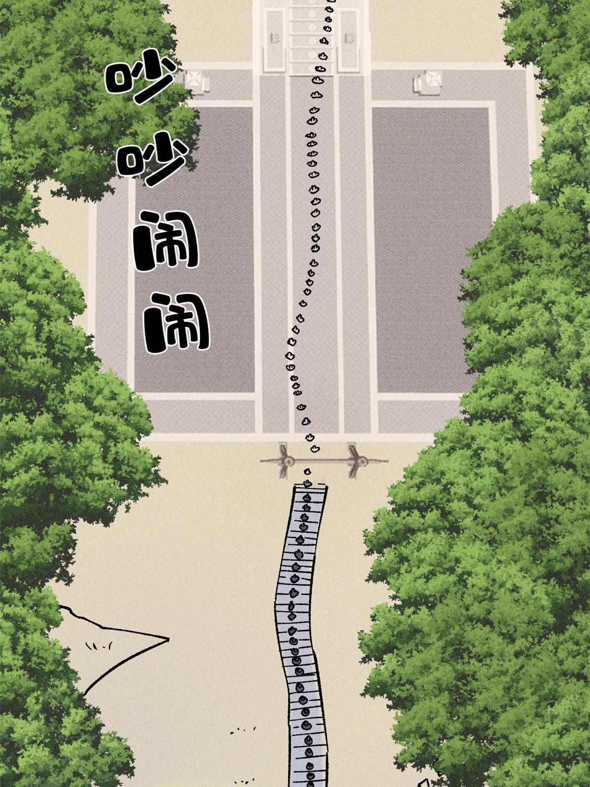 187 灵气复苏72