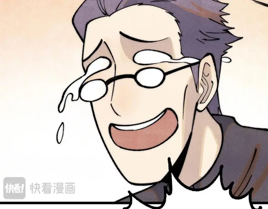 276 铁骨铮铮派集体摆烂137
