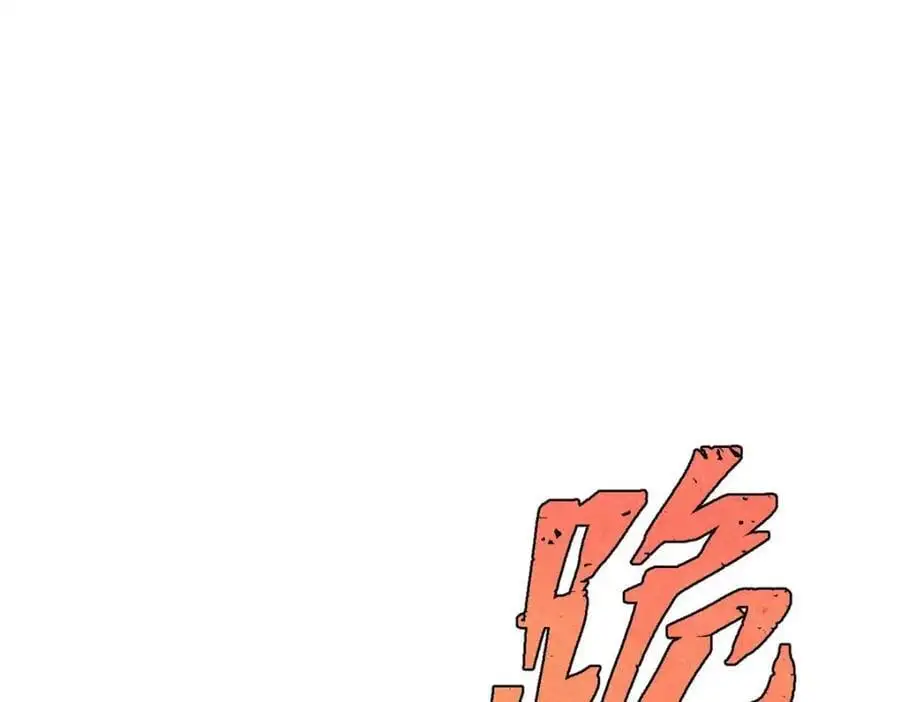283 我的底牌很多115