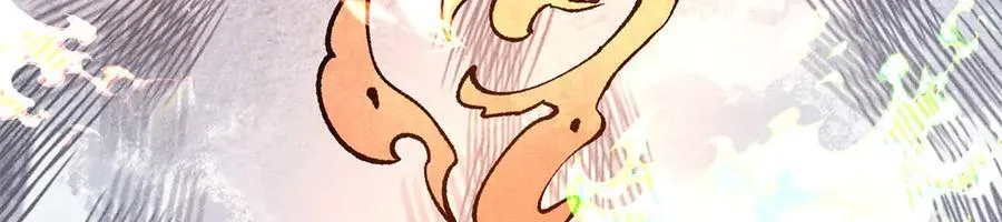 311 神火灼体181