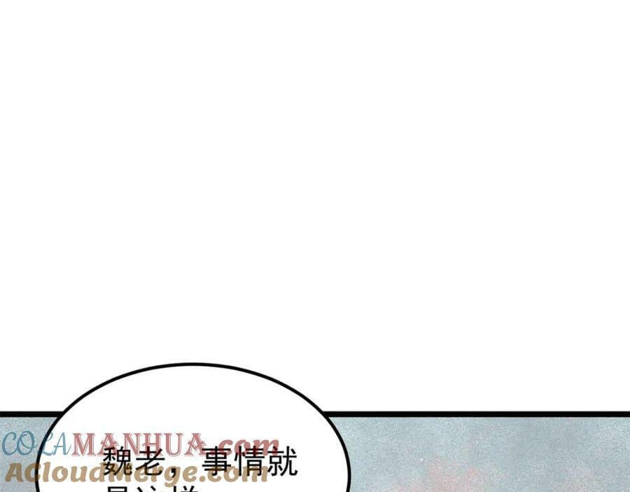 251 那是我逝去的青春140