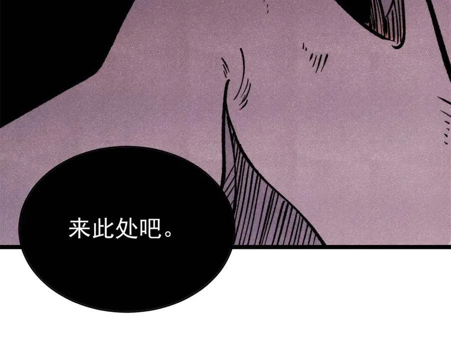 319 三千年古墓现世179