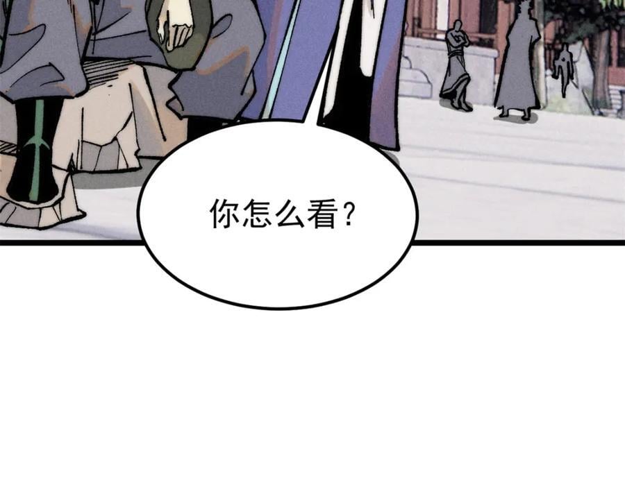 265 大受欢迎138