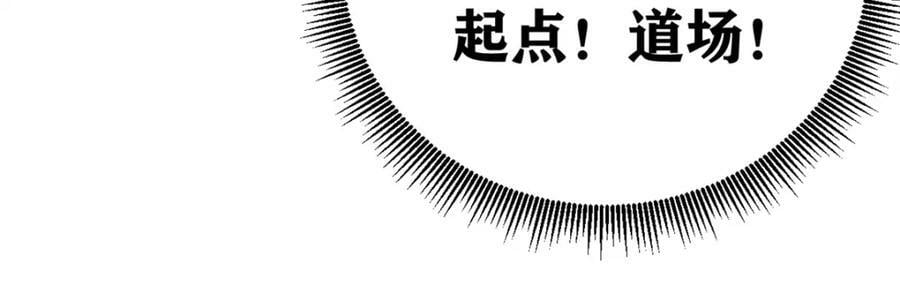 247 小词儿一套套150