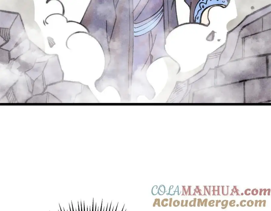 279 酒蒙子发威啦16