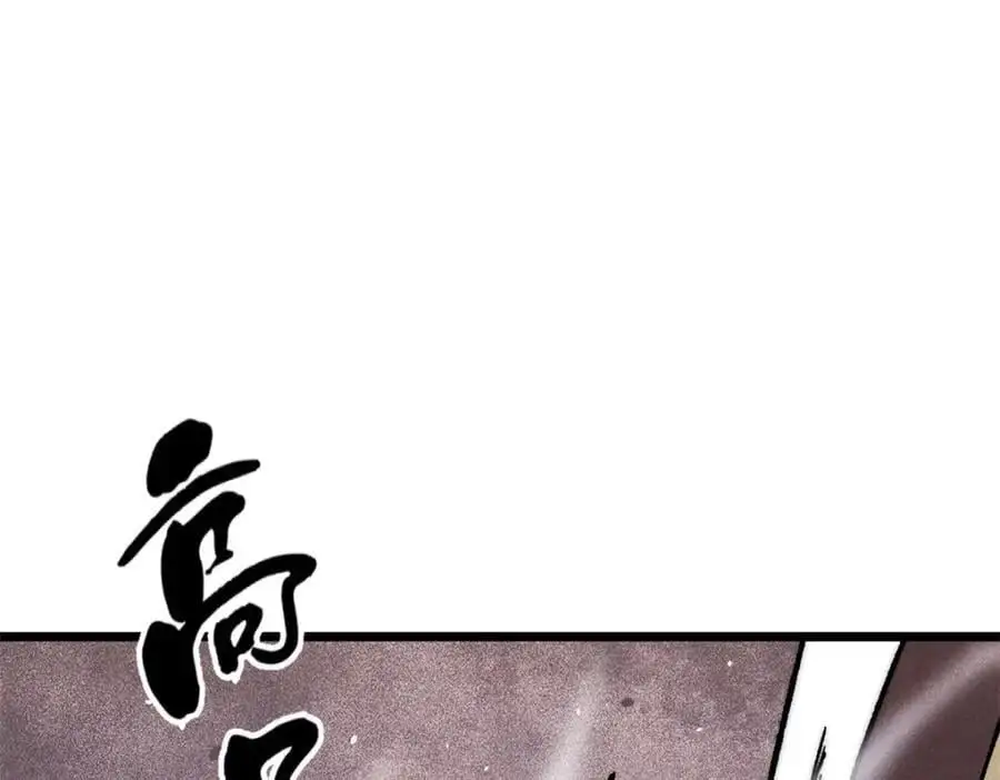 294 还是粉丝最伤人170
