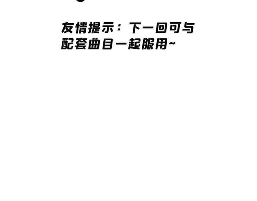 236 请君入瓮170