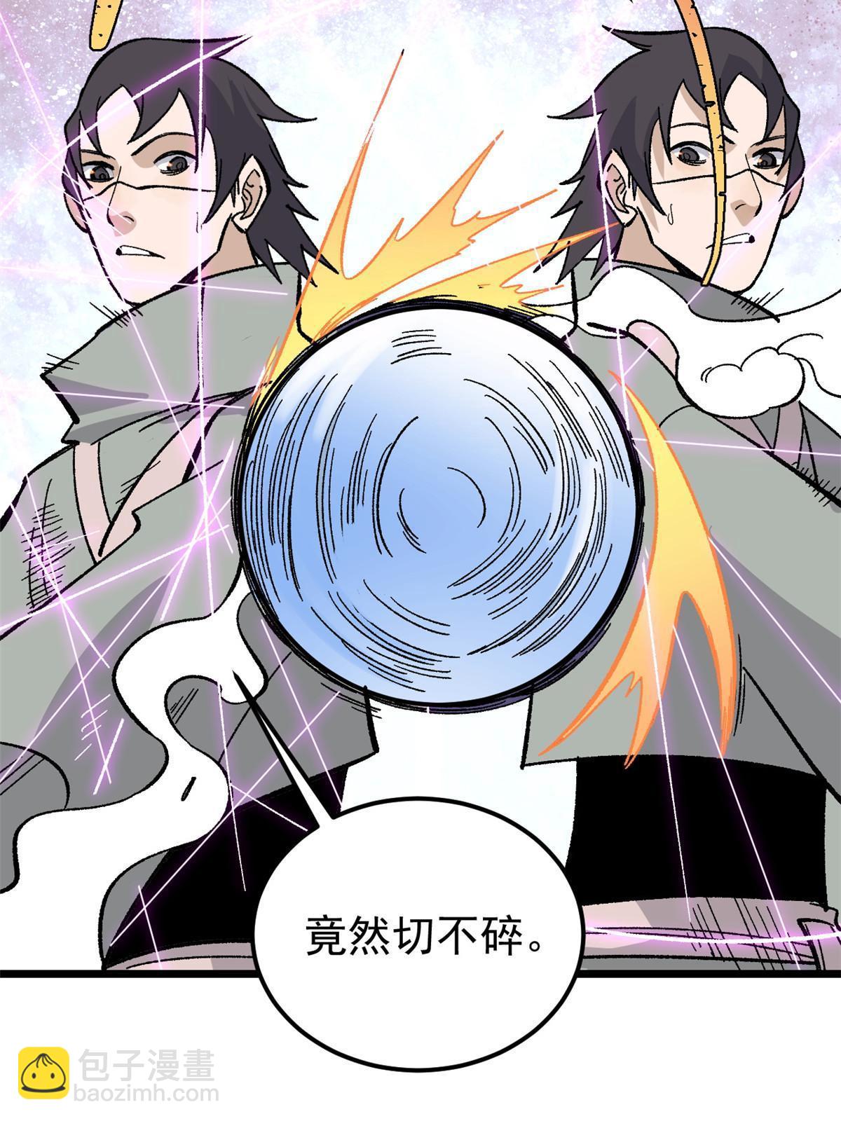 169 猛虎式射门47