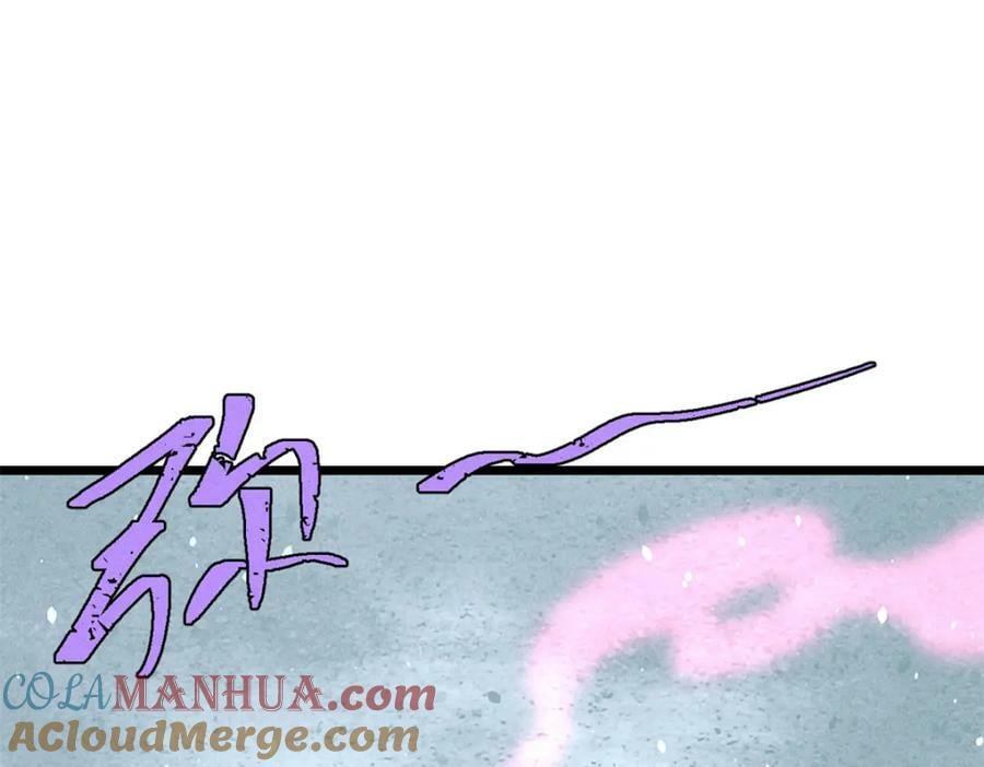 250 颜狗落泪44