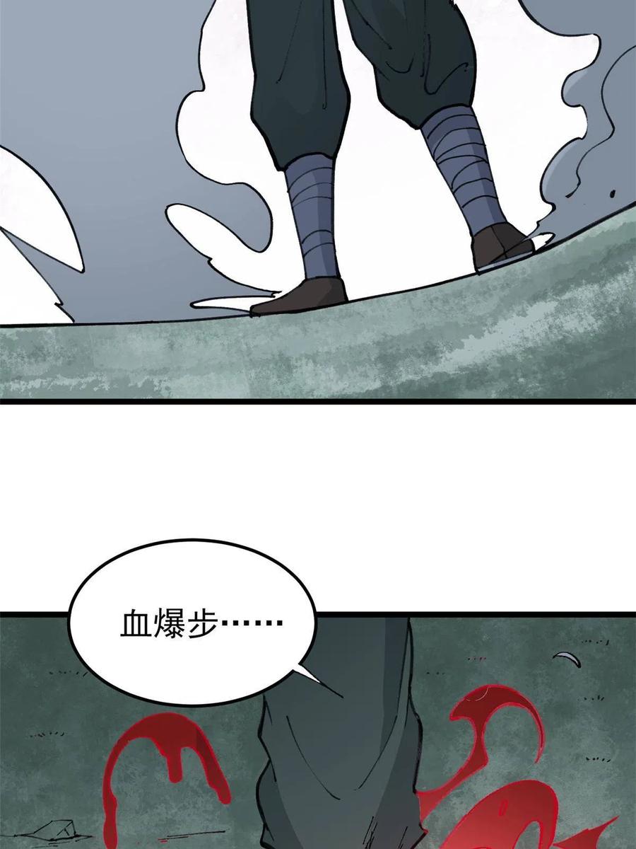 135 搞钱第一7