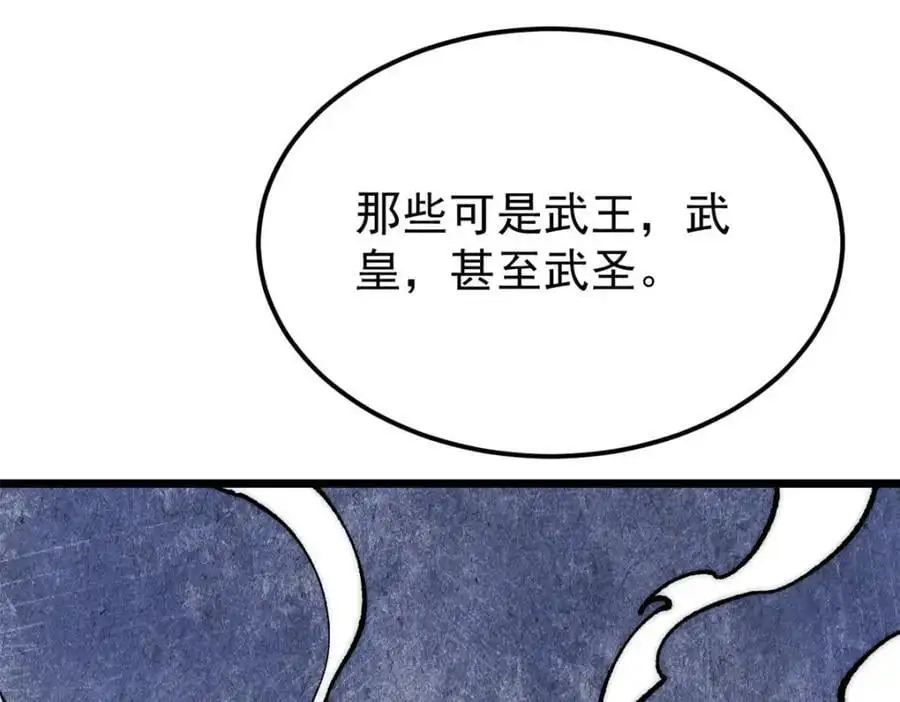 291 背后操纵者19