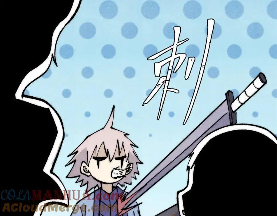 294 还是粉丝最伤人48