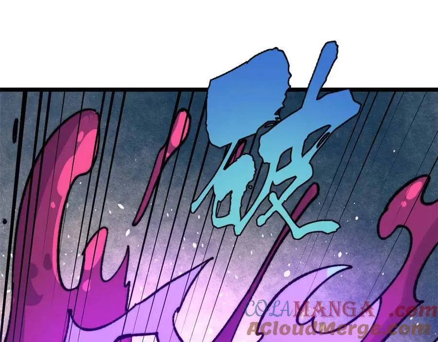 324 没有枪没有炮，敌人给我们造96