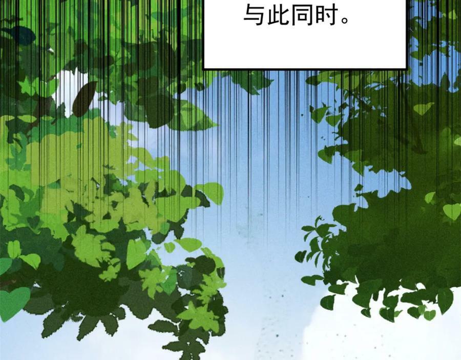 244 战略性撤退，简称跑路51