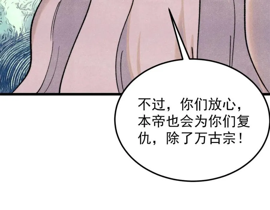 308 直面冰帝45