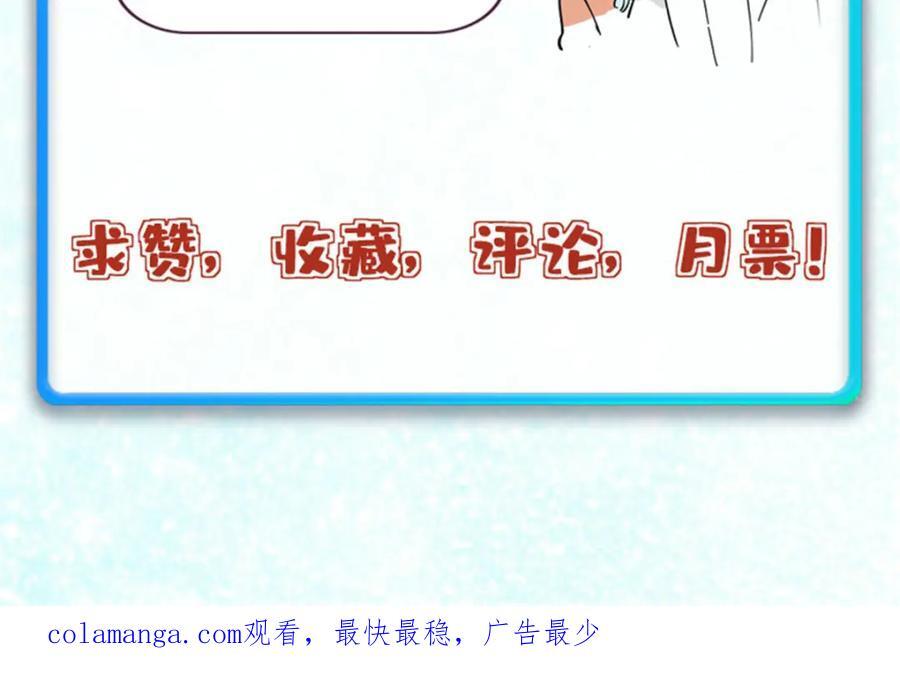 270 岁月是把杀猪刀186