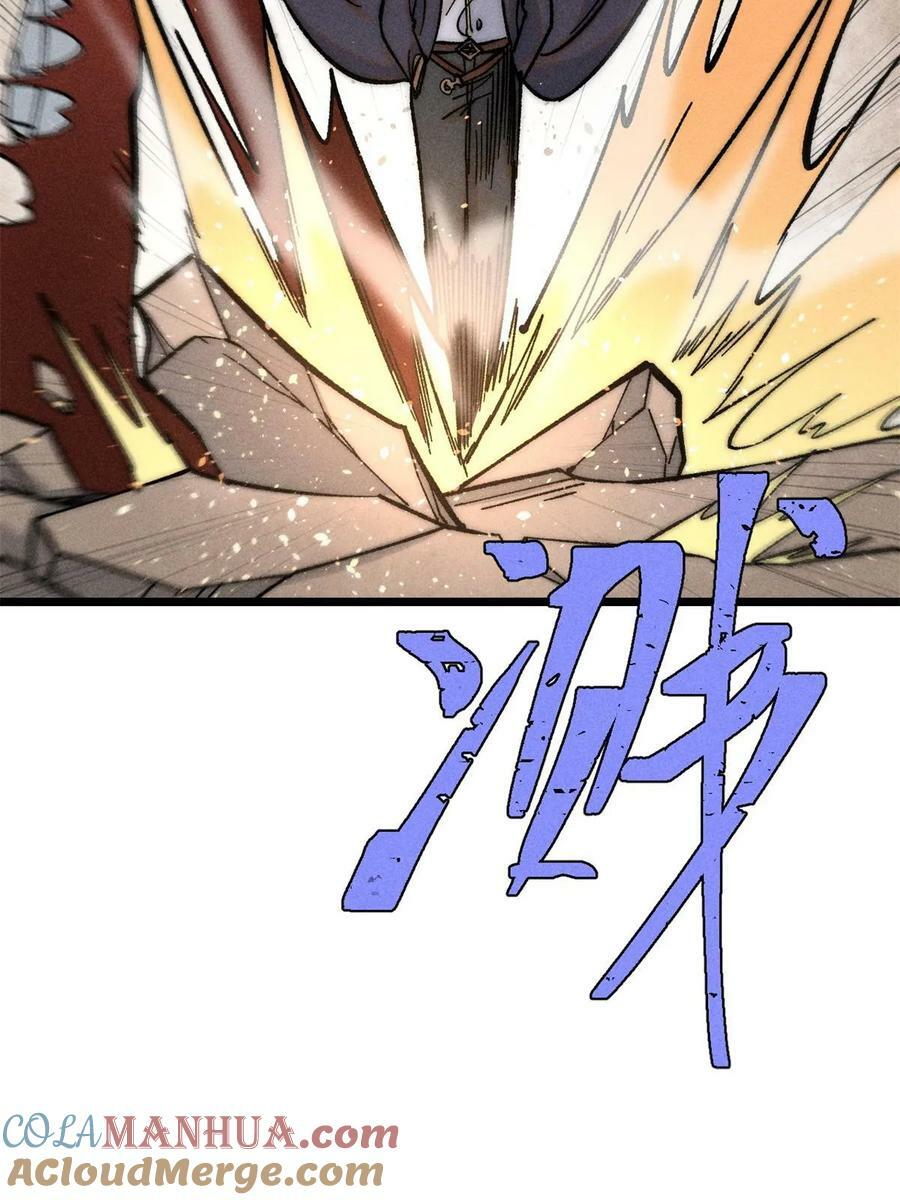 224 帮你投胎78