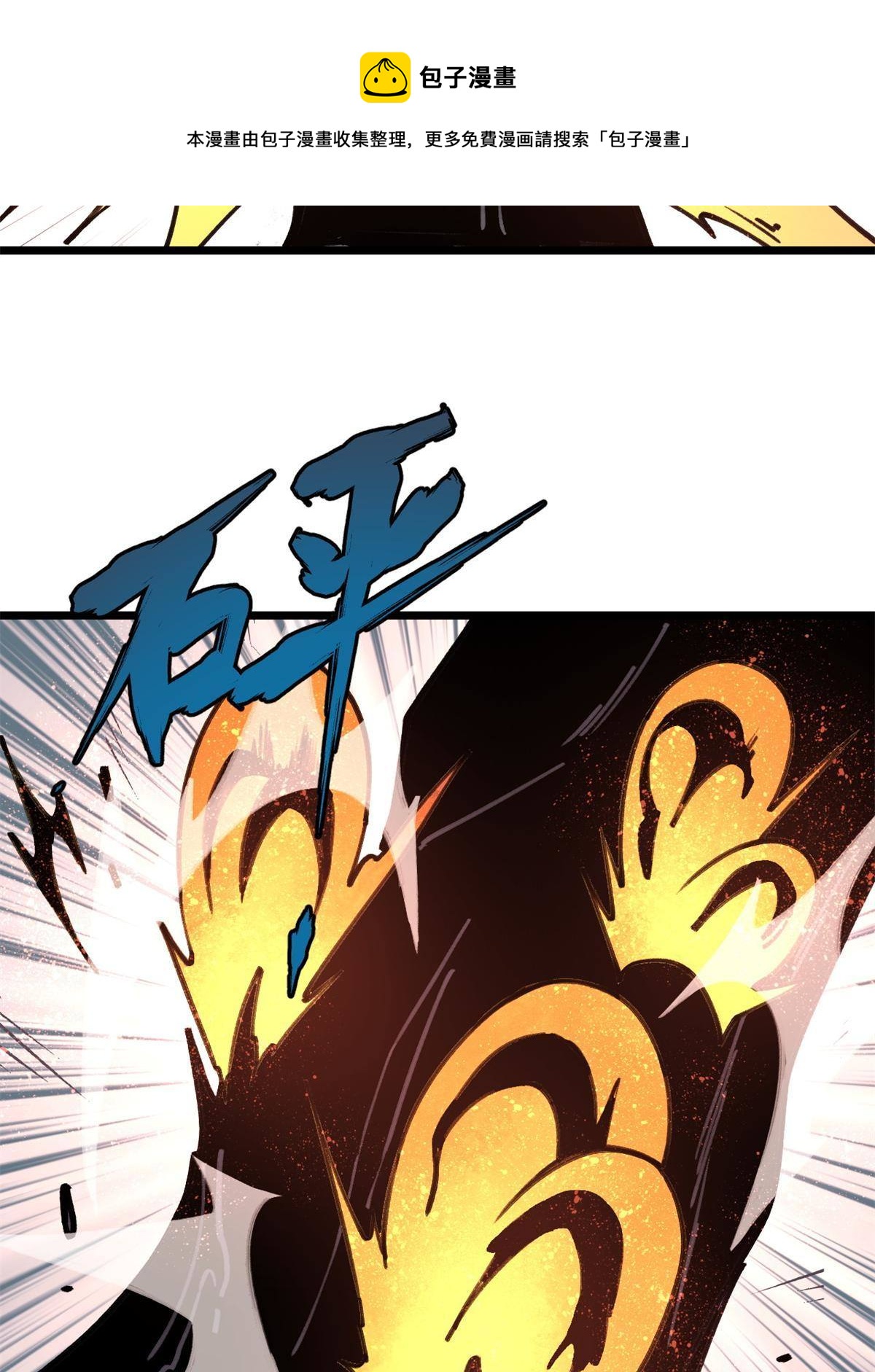 141 阵亡32