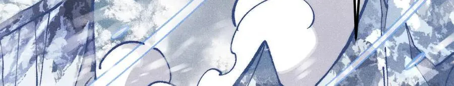314 神改·机械武装翼14