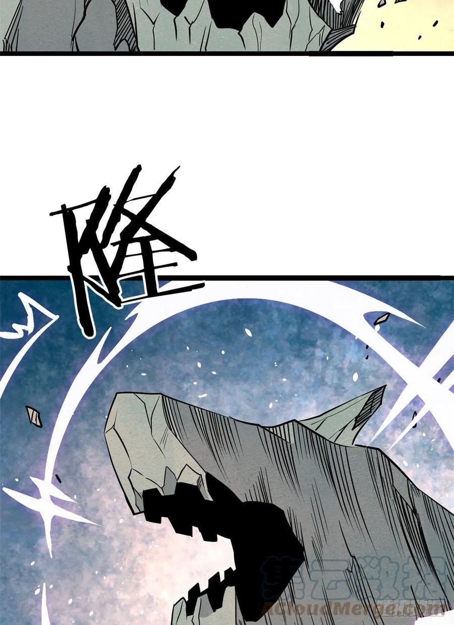 116 请神上身54