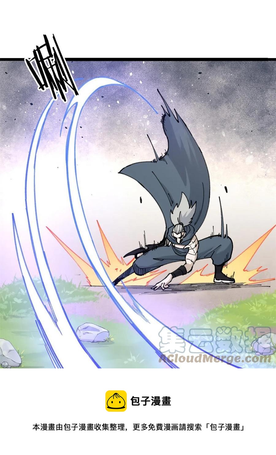 130 大乱斗12