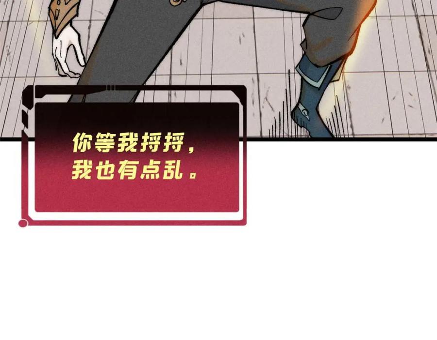 261 谁在模仿帅气的我？43