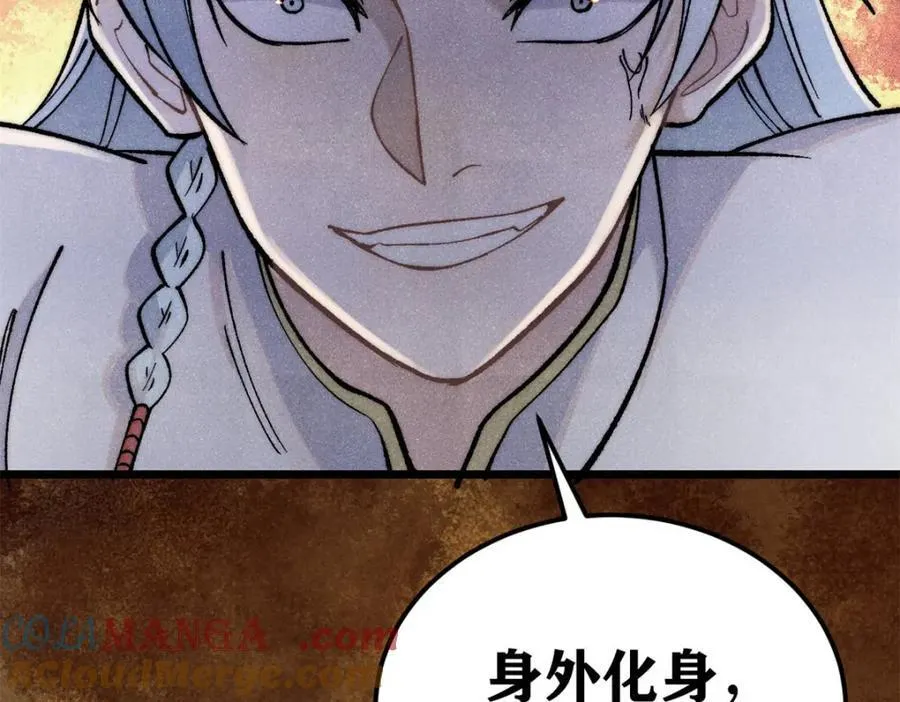 301 对战巨蝎勇士！164