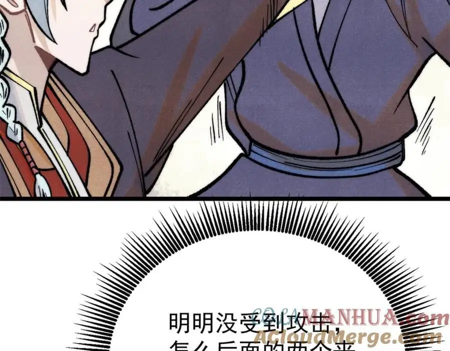 291 背后操纵者52