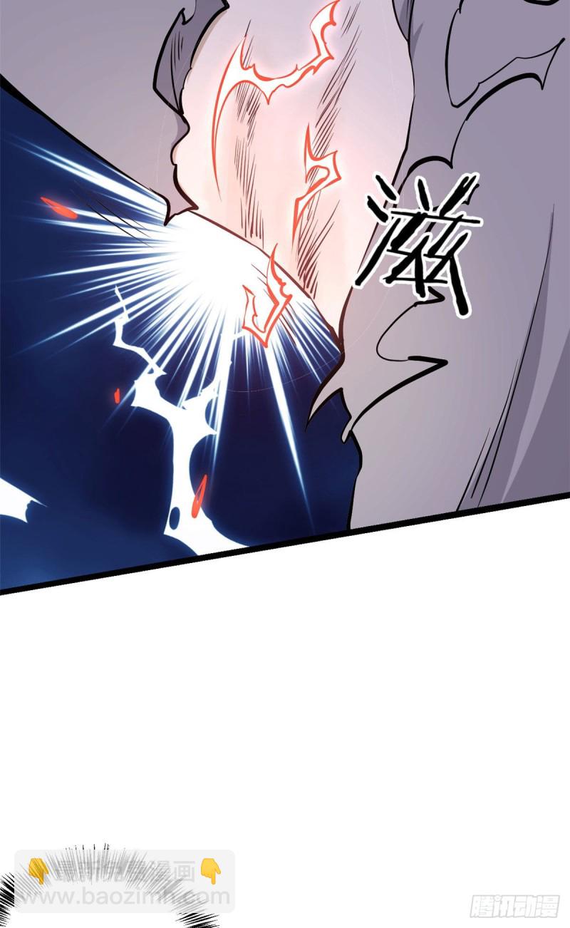 91 夜星辰压轴38