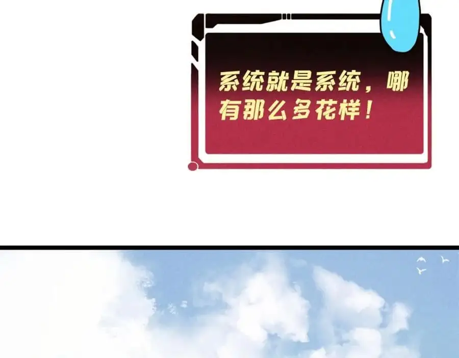 274 酒后失态115