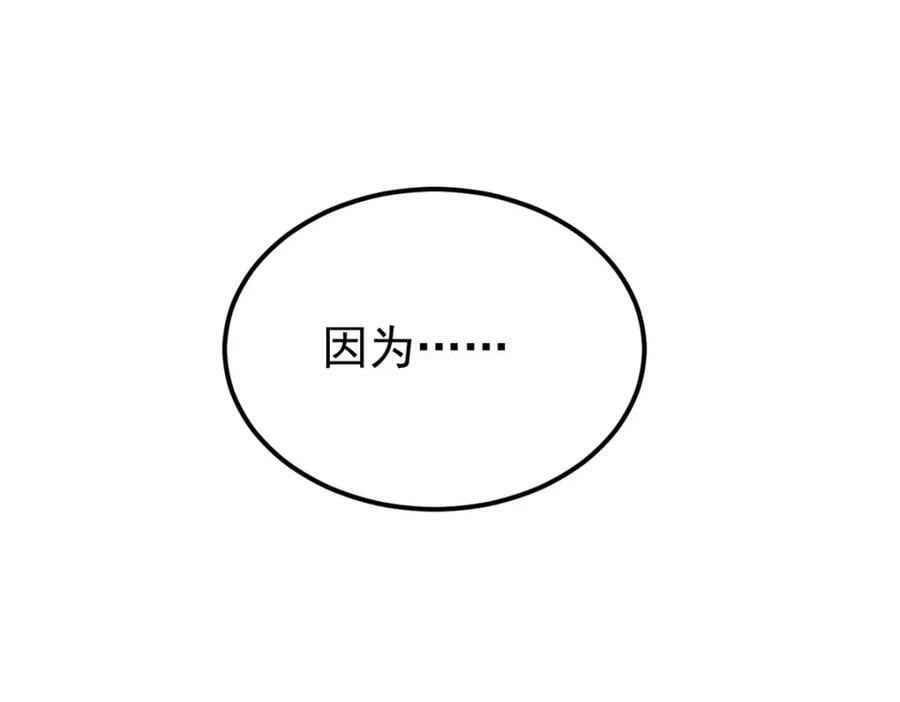 244 战略性撤退，简称跑路34