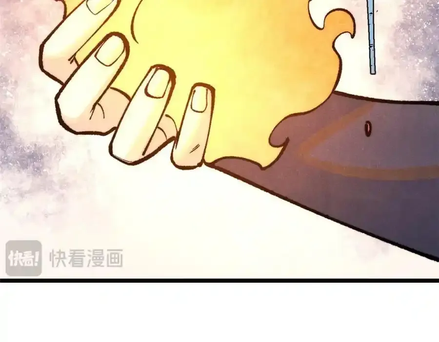 297 追回芊芊23