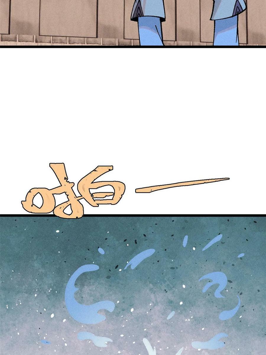 216 哥，我要挑战你5