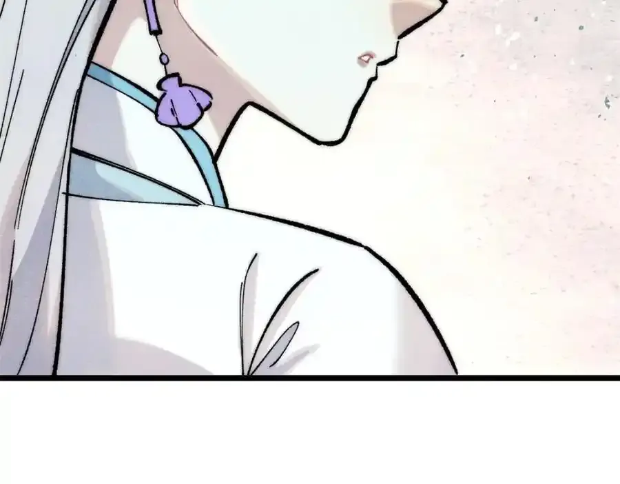 297 追回芊芊161