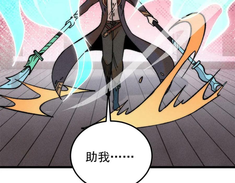 250 颜狗落泪174