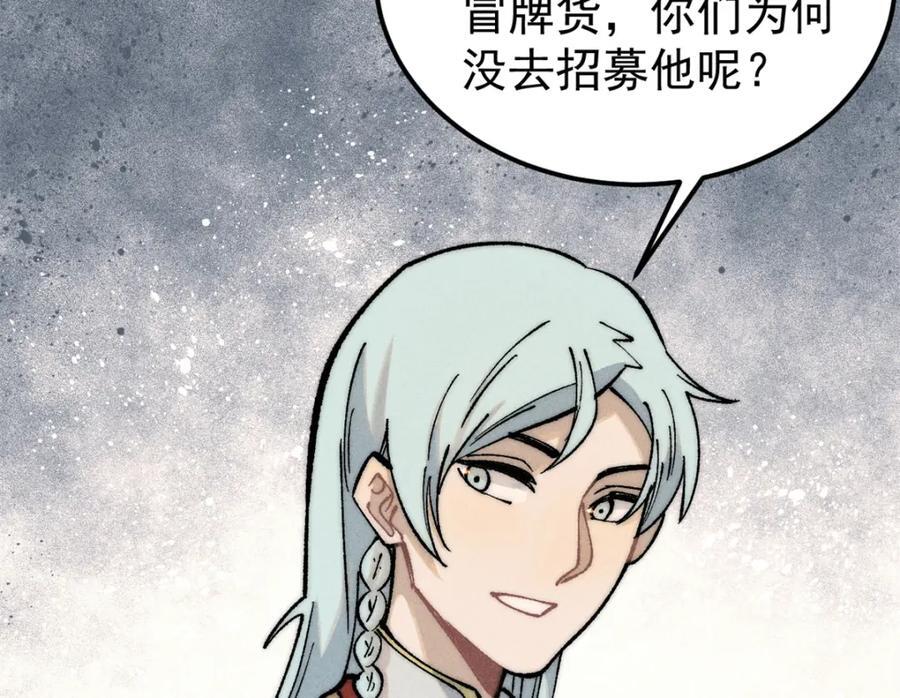 265 大受欢迎126