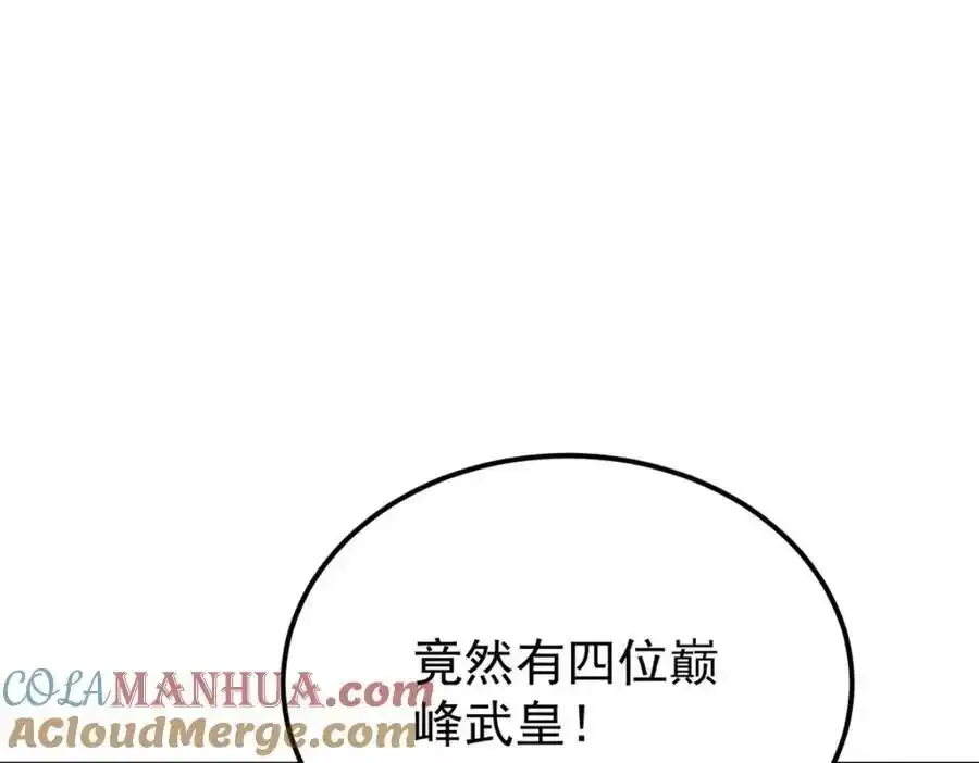 298 上门讨要老婆84