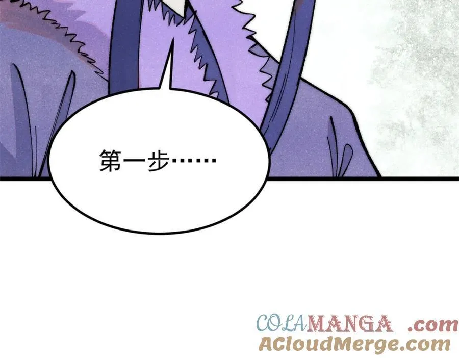 302 要叫女王大人76