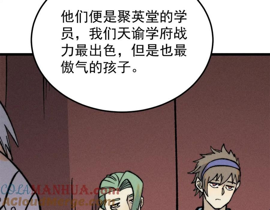 265 大受欢迎120
