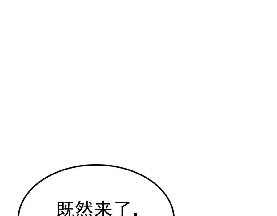 303 拼图消消乐139